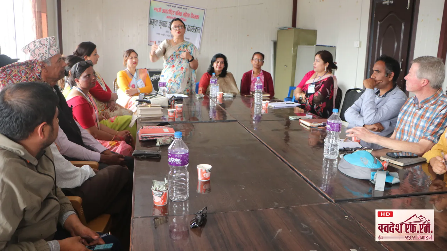 Shramik Mahila