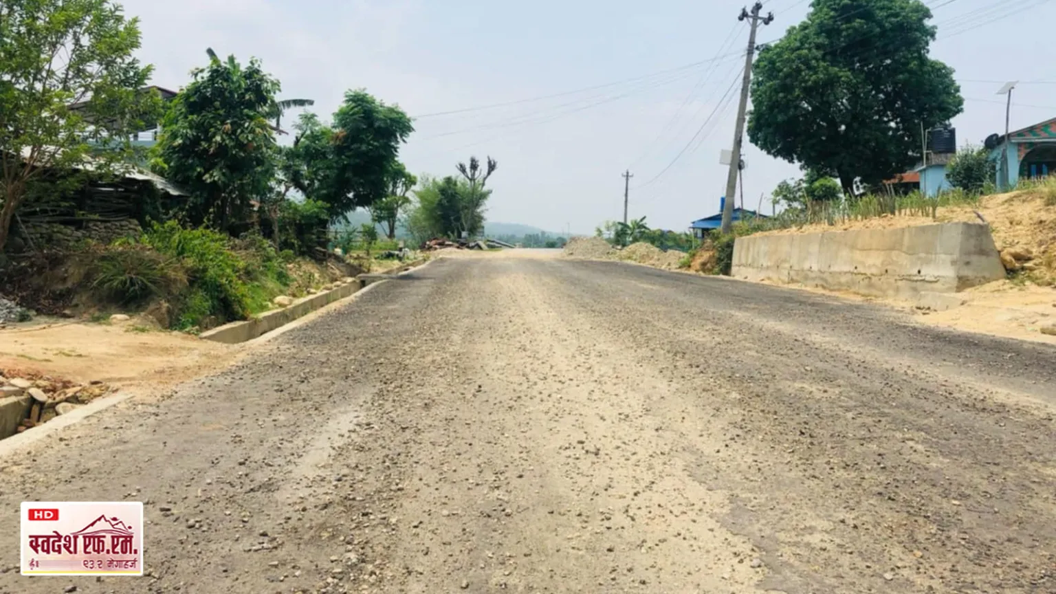 Bajraguru Road